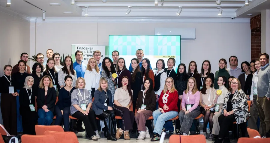 28–29 марта очный курс «Головная боль. Школа практического мастерства»