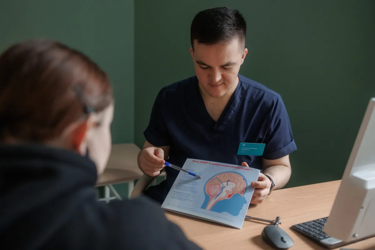 Распирающая головная боль