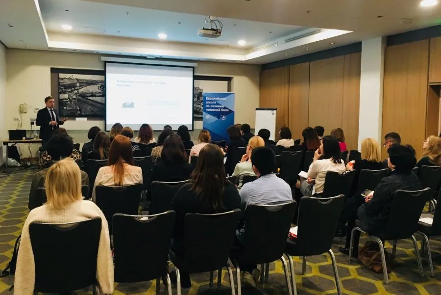 1-2 декабря 2019 состоялся второй курс при поддержке EHF