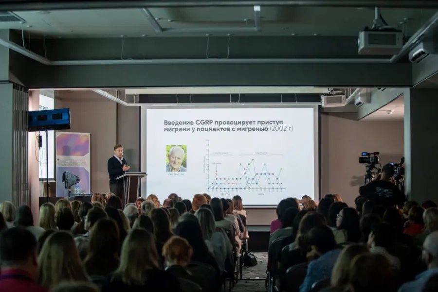 26–27 сентября XII конференция «Лечение головной боли: теория и практика»